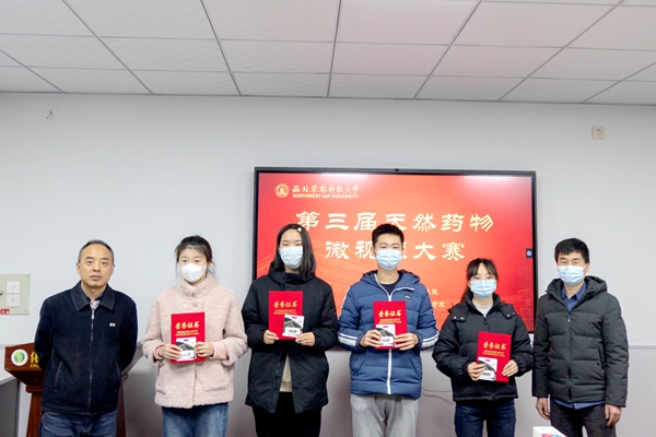 f471f9bdb35f498889948ab609b1763a.jpg 1_副本.jpg